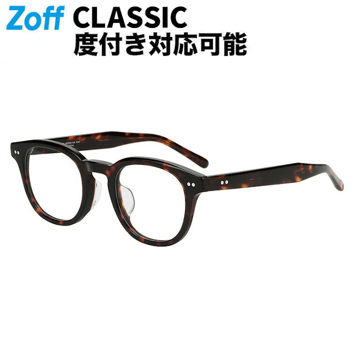Zoff ZA261030-49A1 ブラウン 2枚目