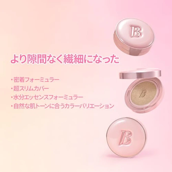 BANILA CO エッセンス スキン ピンククッション 19 ポーセリン 3枚目