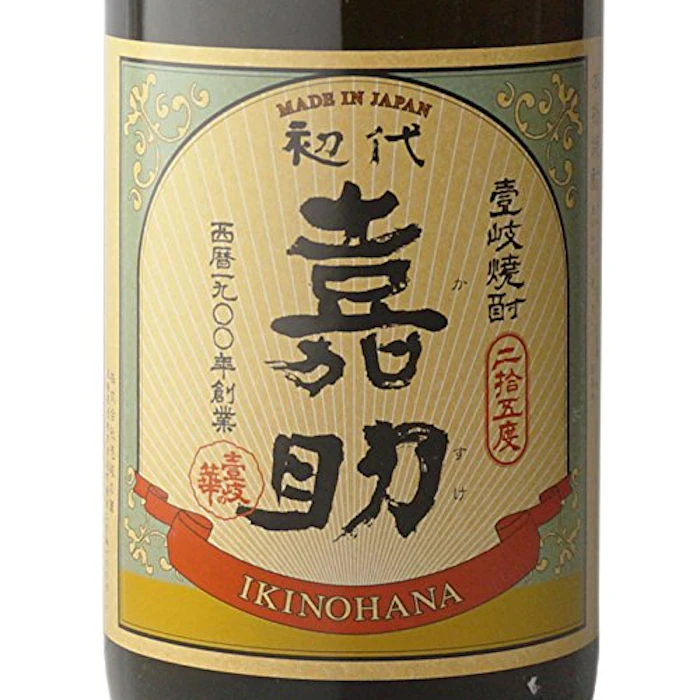 壱岐の華 初代嘉助 25度 1800ml 2枚目