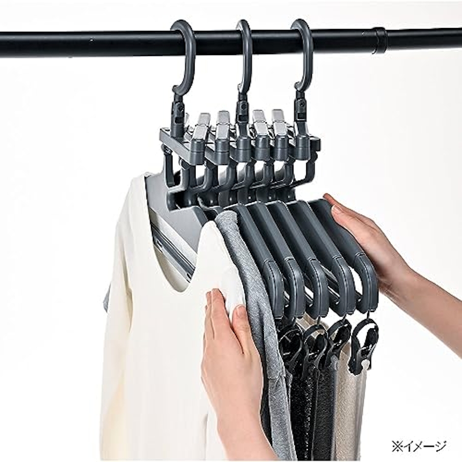カインズ(CAINZ) 幅が変えられる取込みやすい 7連 インテリア洗濯ハンガー 幅152cm×奥行25.6cm×高さ40cm 連ハンガー 伸縮 ピンチ付き 4枚目
