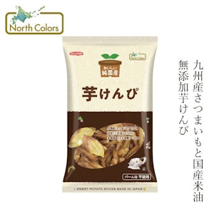 ノースカラーズ いもけんぴ ノースカラーズ 純国産芋けんぴ 125g 1枚目