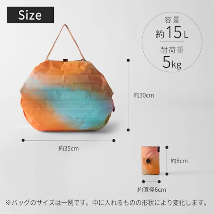 マーナ(Marna) Shupatto シュパット コンパクトバッグM 12枚目