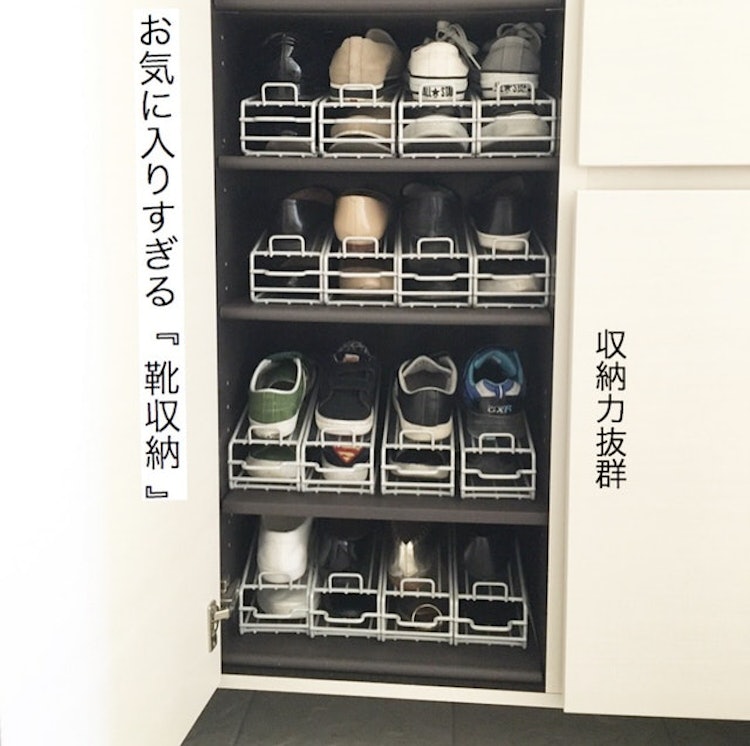 えつこの楽々靴っこ 2個組 シルバー 1枚目