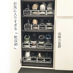 えつこの楽々靴っこ 2個組 シルバー 1枚目