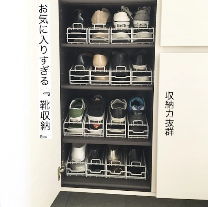 えつこの楽々靴っこ 2個組 シルバー 1枚目