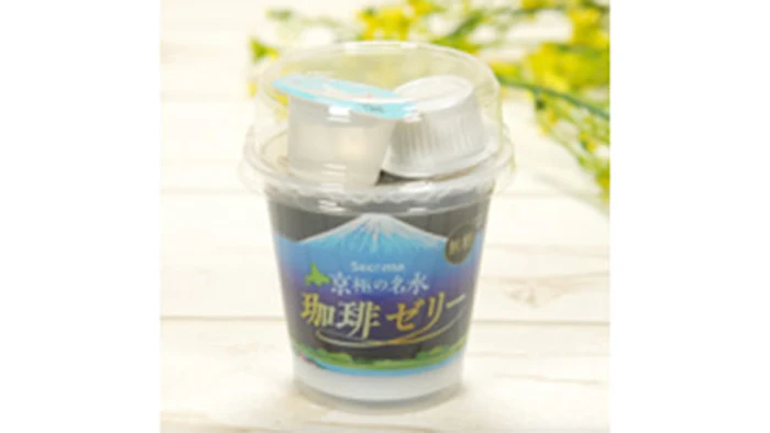 セイコーマート Secoma 京極の名水 珈琲ゼリー 1枚目