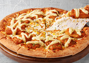 ピザハット たっぷりタルタルチキン南蛮	 1枚目