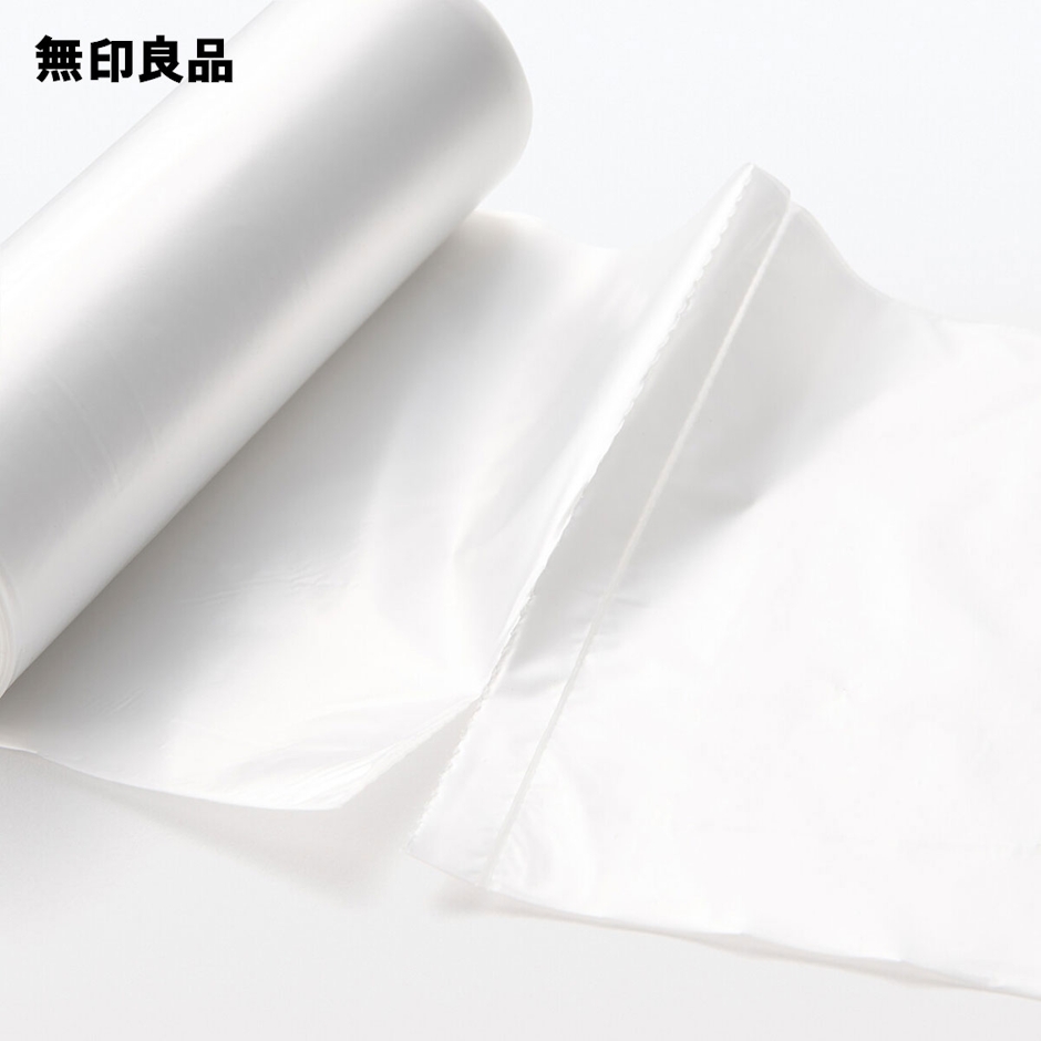 無印良品 再生ポリエチレン入り ごみ袋20L用 3枚目