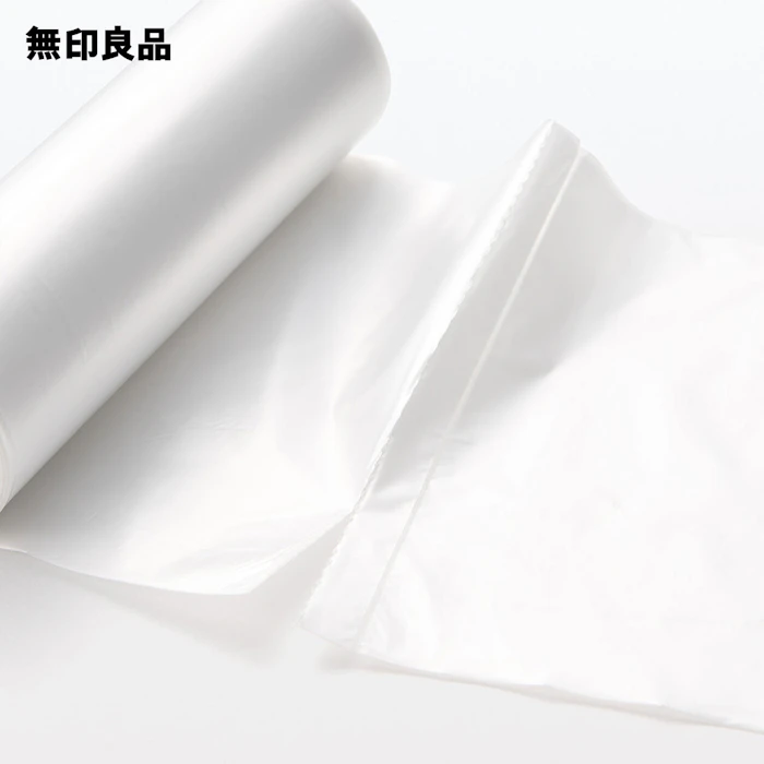 無印良品 再生ポリエチレン入り ごみ袋20L用 3枚目