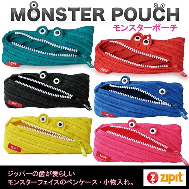 ZIPIT  モンスター ペンケース 2枚目