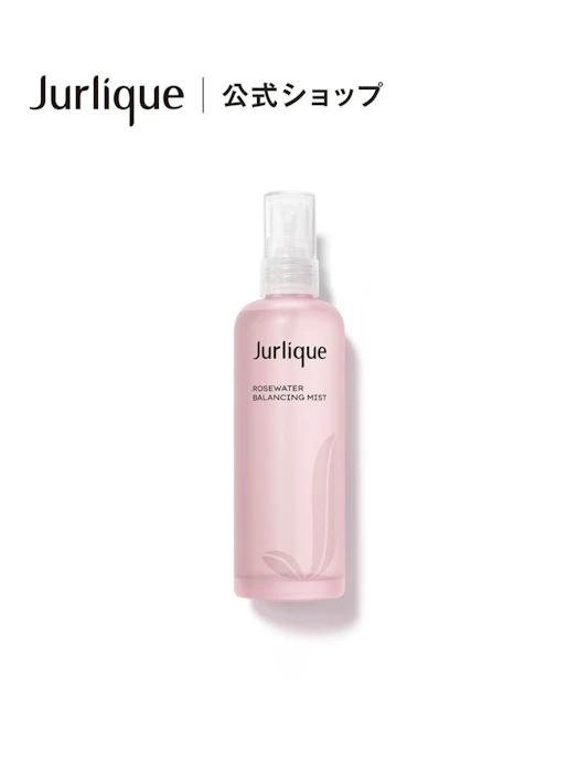 Jurlique RO バランシングミスト 2枚目