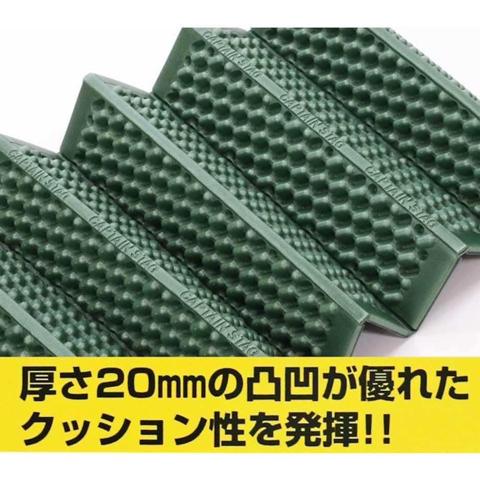 パール金属 EVAフォームマット M-3318 4枚目