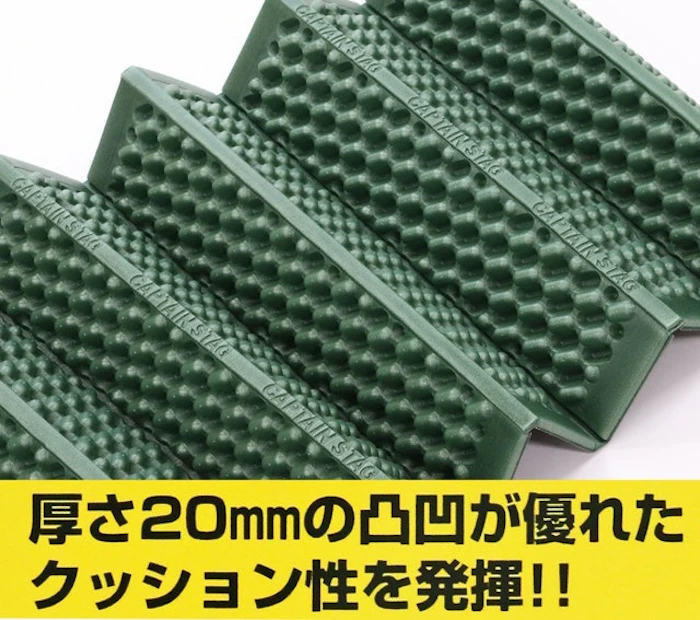 パール金属 EVAフォームマット M-3318 4枚目