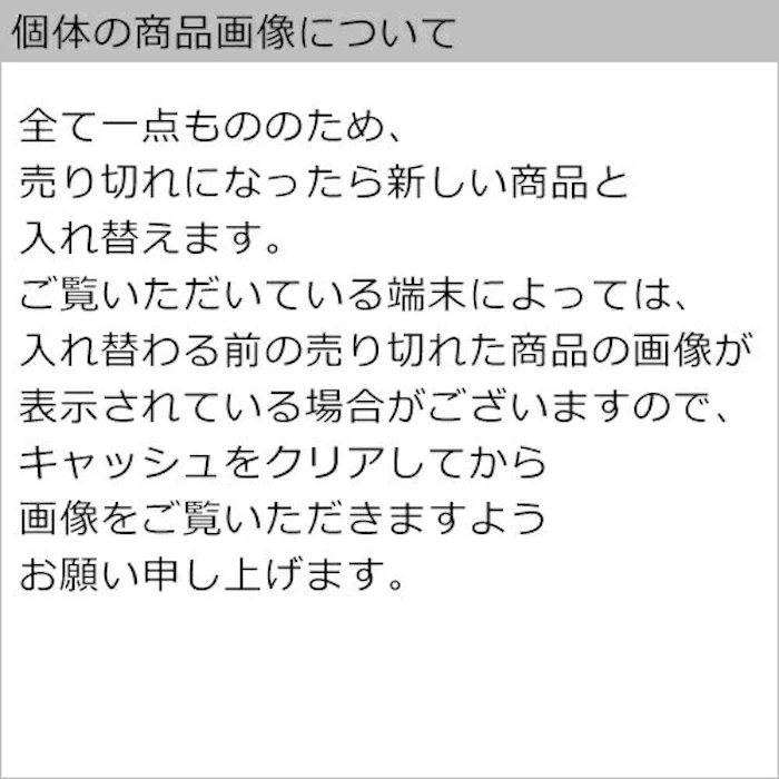 オリーブウッド カッティングボード 482767 2枚目