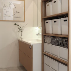 無印良品 無印良品 ポリプロピレンケース・引出式・浅型・ホワイトグレー 15253579 1枚目