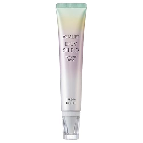 富士フイルム D-UVシールド トーンアップ 1枚目