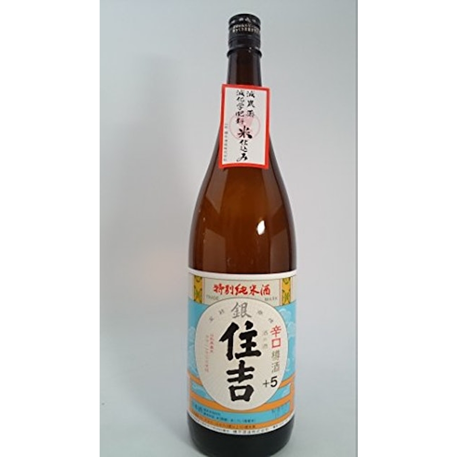 樽平酒造 極上住吉 銀 特別純米酒 辛口 1800ml 1枚目
