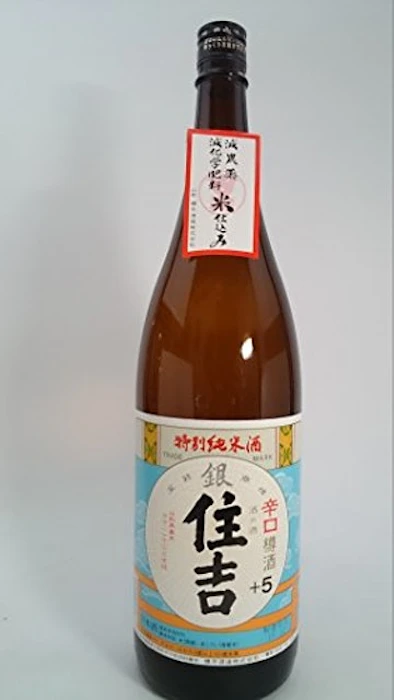 樽平酒造 極上住吉 銀 特別純米酒 辛口 1800ml 1枚目