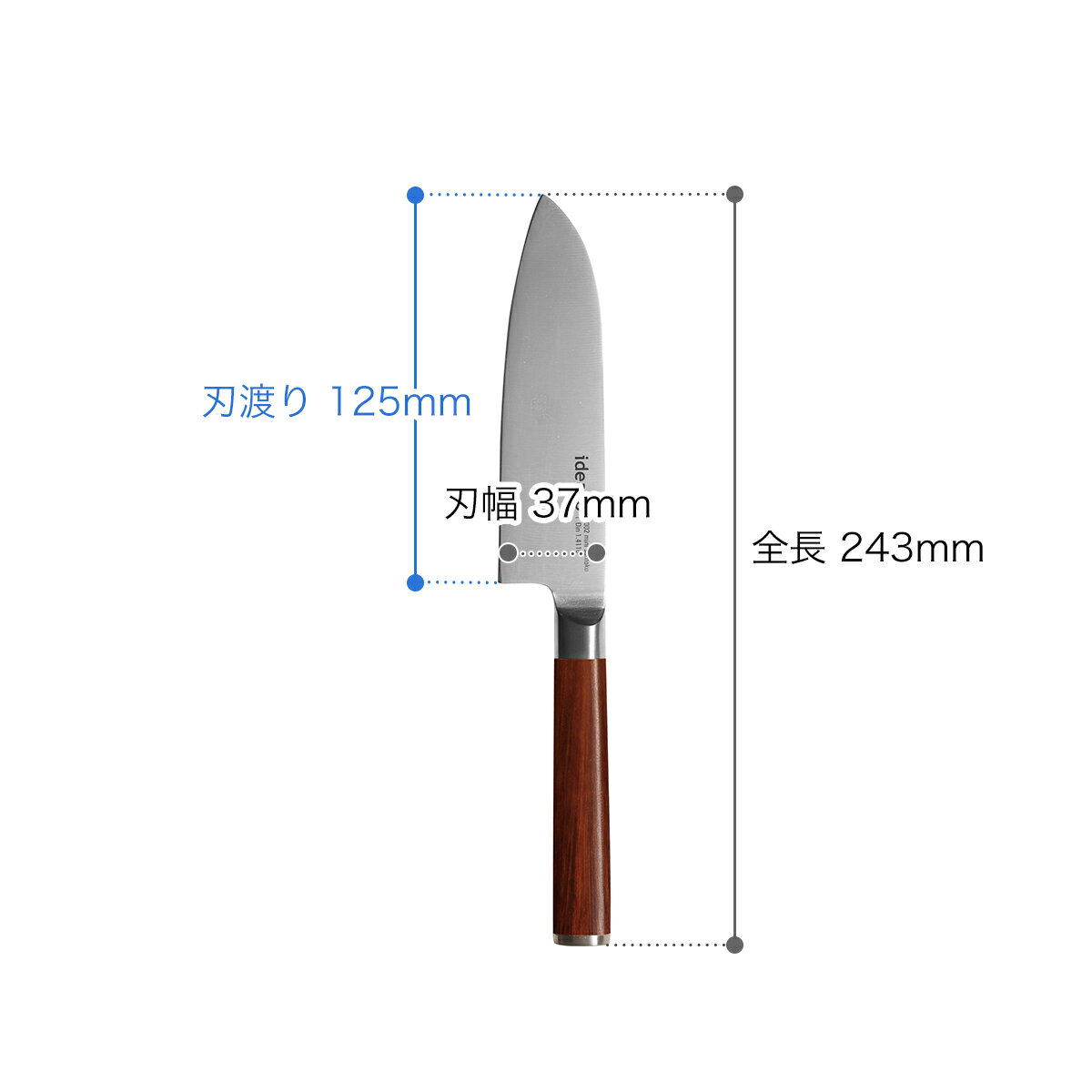 ideaco 2点セット 三徳包丁 刃渡り12.5cm ペティナイフ 刃渡り8cm ミニ包丁 イデアコ 万能包丁 両刃 右利き 左利き 両利き キッチン 調理器具 おしゃれ 木目調  2枚目