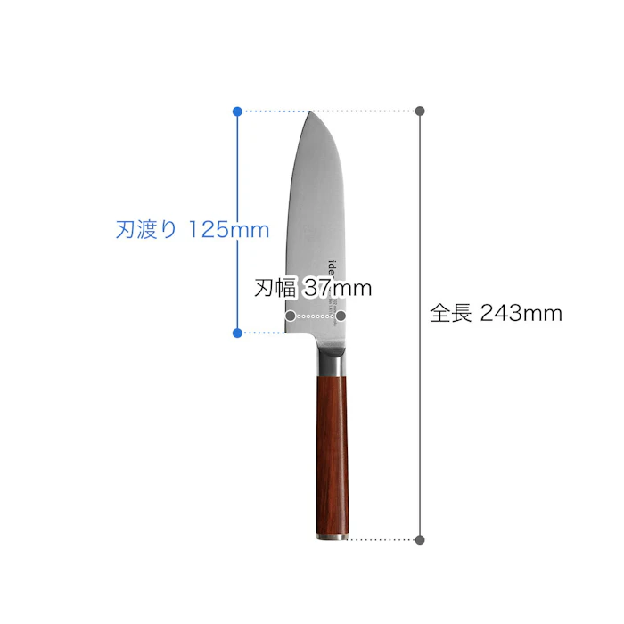 ideaco 2点セット 三徳包丁 刃渡り12.5cm ペティナイフ 刃渡り8cm ミニ包丁 イデアコ 万能包丁 両刃 右利き 左利き 両利き キッチン 調理器具 おしゃれ 木目調 2枚目