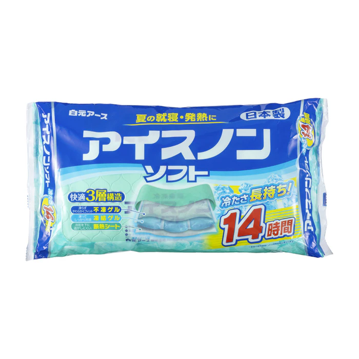 白元アース アイスノンソフト 保冷枕 1枚目