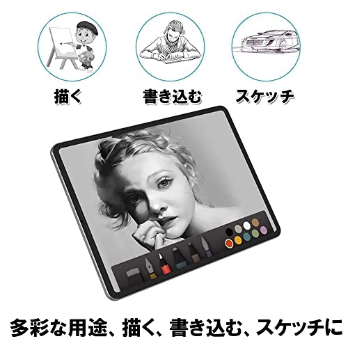 GTO CO., LTD. 【紙のような描き心地】ペーパーフィルム 3枚目