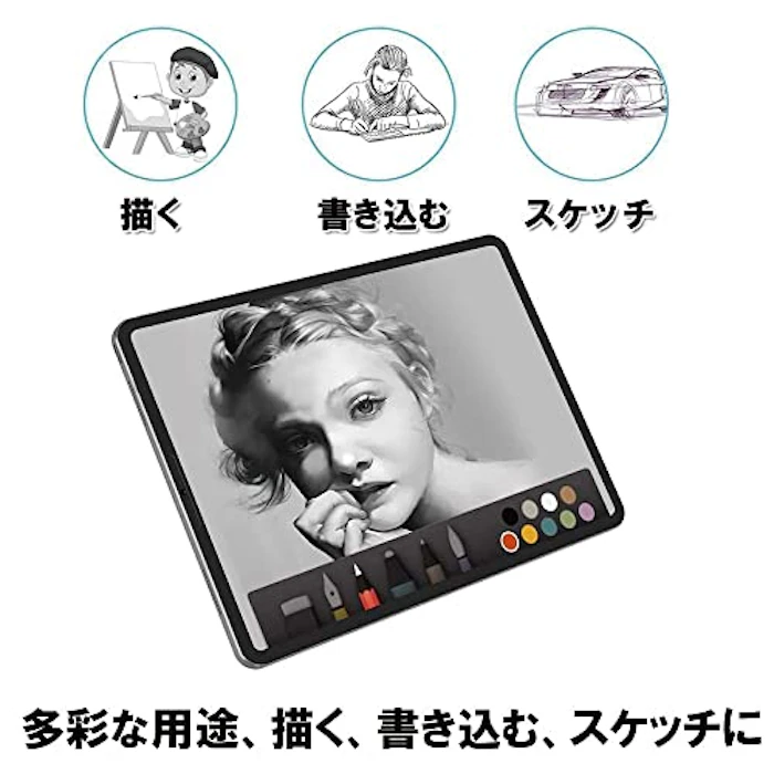 GTO CO., LTD. 【紙のような描き心地】ペーパーフィルム 3枚目