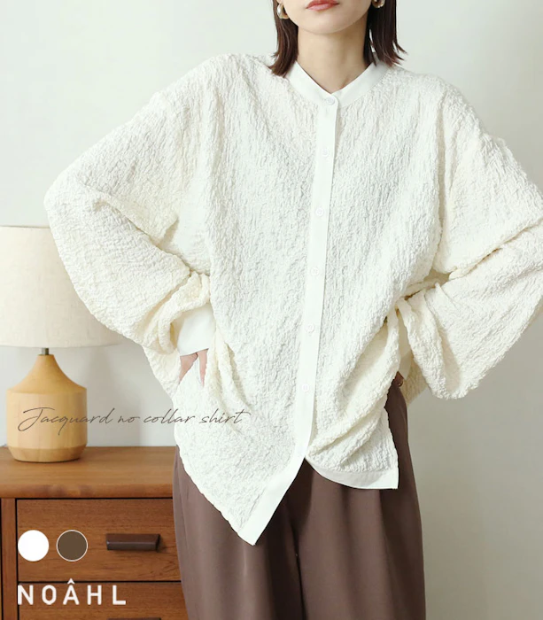 NOAHL-ノアル 《クーポンで40%OFF→3,720円》シャツ ジャガード ノーカラー トップス レディース ボリューム袖 ボリューム オーバーシャツ 長袖 ノーカラー スタンドカラー ゆったり 羽織 ブラウン 春 無地 ノアル 230906 s_sale【予約 アイボリー:3/29から3営業日で発送】 1枚目