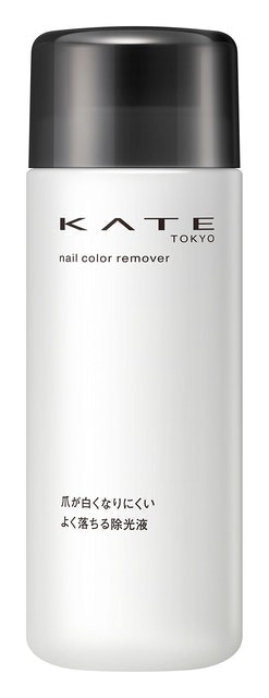 カネボウ化粧品 ケイト ネイルカラーリムーバーN 2枚目