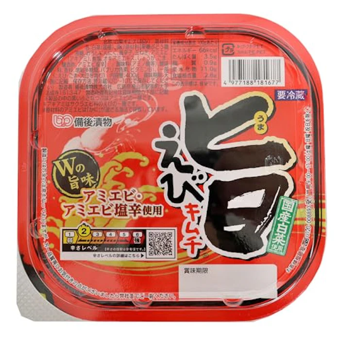 備後漬物 旨えびキムチ 1枚目
