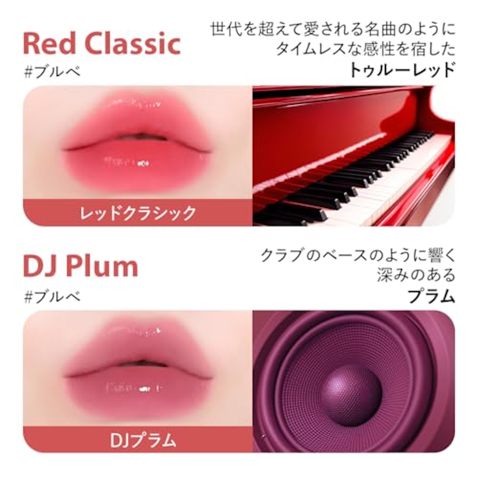 LANEIGE ジュースポップボックスリップティント / ローファイモーヴ 11枚目
