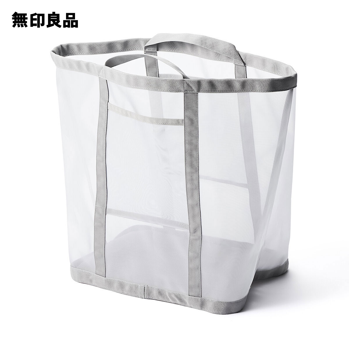 無印良品 ナイロンメッシュランドリーバッグ 小 2枚目