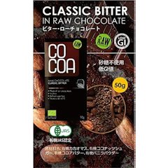 ミデコグループ COCOA オーガニックビター・ローチョコレート 50g×10個 112_176 1枚目