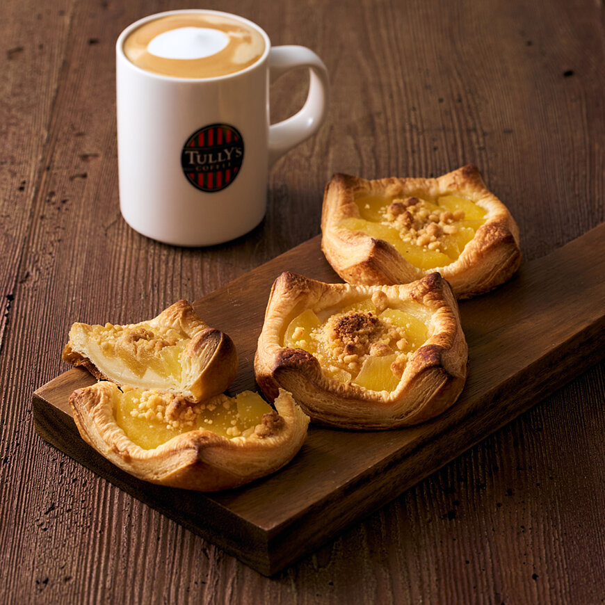 タリーズコーヒー アップルパイ　国産りんご＆北海道牛乳クリーム	 1枚目