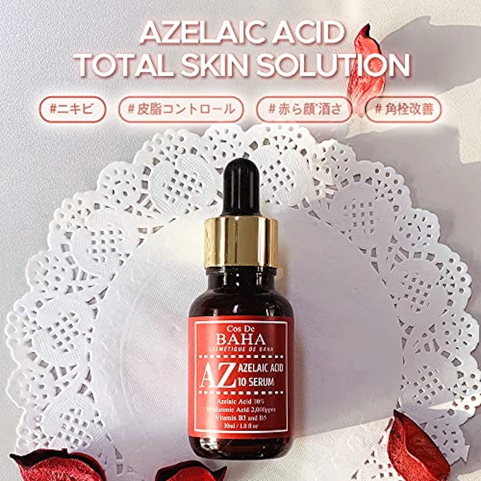 CosDeBAHA AZアゼライン酸10美容液 4枚目