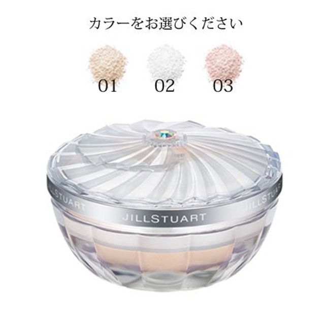 JILL STUART エアリーチュール ラスティングルースパウダー 02 2枚目