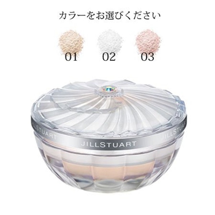 JILL STUART エアリーチュール ラスティングルースパウダー 02 2枚目