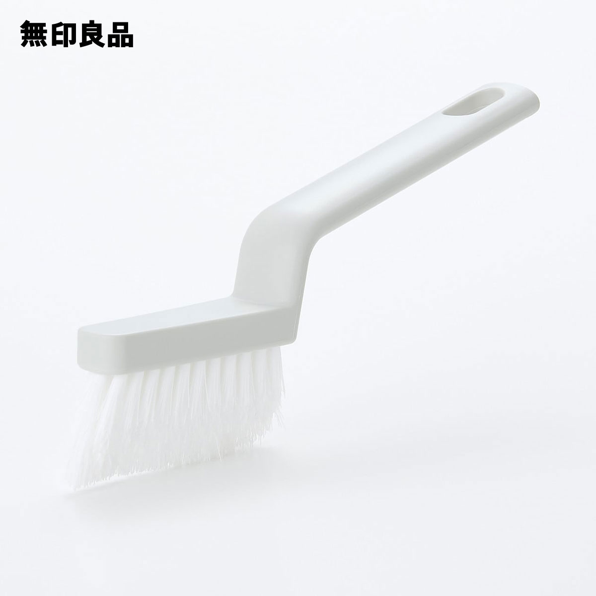 無印良品 タイル目地ブラシ 2枚目