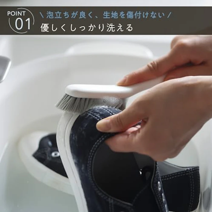 マーナ(Marna) きれいに洗えるシューズブラシ 3枚目