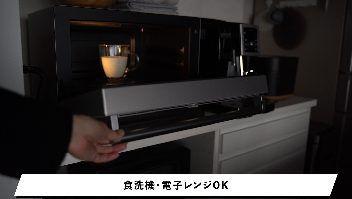 Bodum (ボダム) ビストロダブルウォールマグ  4枚目
