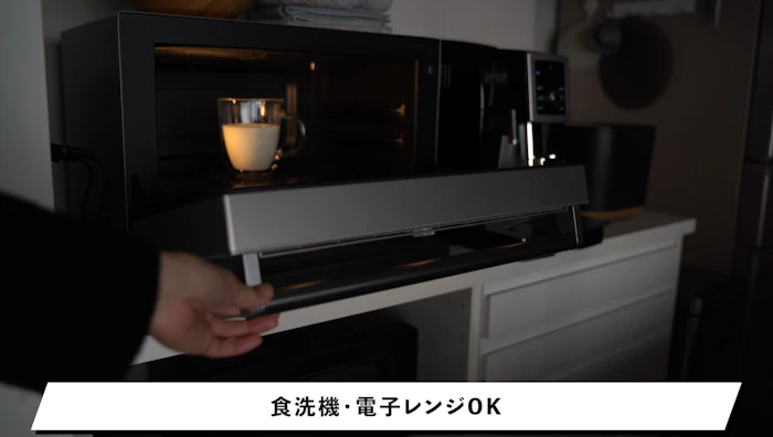 Bodum (ボダム) ビストロダブルウォールマグ 4枚目