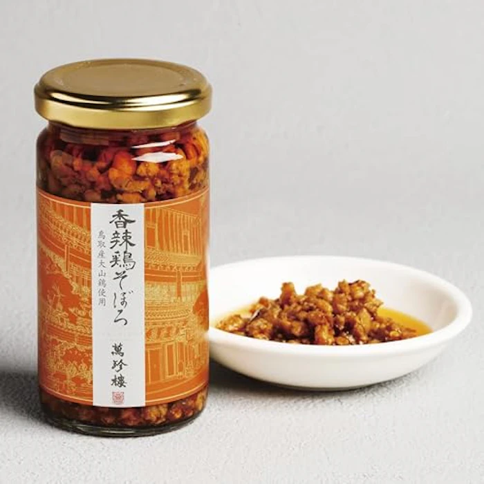 萬珍樓 香辣 鶏そぼろ 1枚目