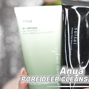 Anua ドクダミ ポアディープクレンジングフォーム 1枚目