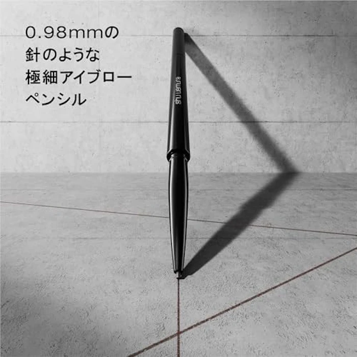 シュウ ウエムラ ニードル ブロー シールブラウン 3枚目