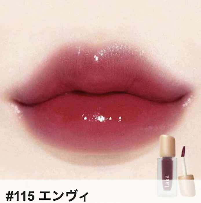 LAKA フルーティーグラムティントミニ #115 エンヴィ 4枚目