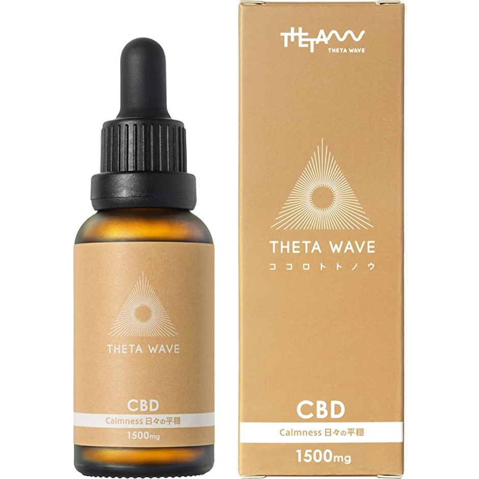 THETA WAVE シータウェーブ CBDオイル 1500mg 30ml GMOフリー 日本製 CBD協会認定 アンフレーバー 高濃度 コロラドCBDアワード 1枚目