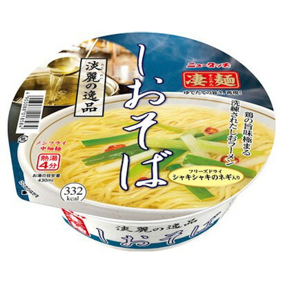 ヤマダイ 淡麗の逸品しおそば 1枚目
