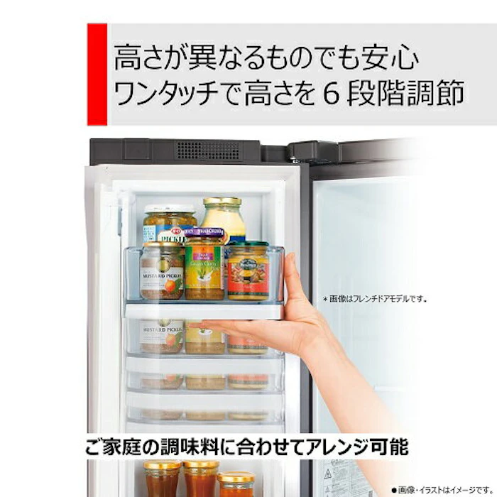 東芝ライフスタイル VEGETA GR-V36SV 3枚目