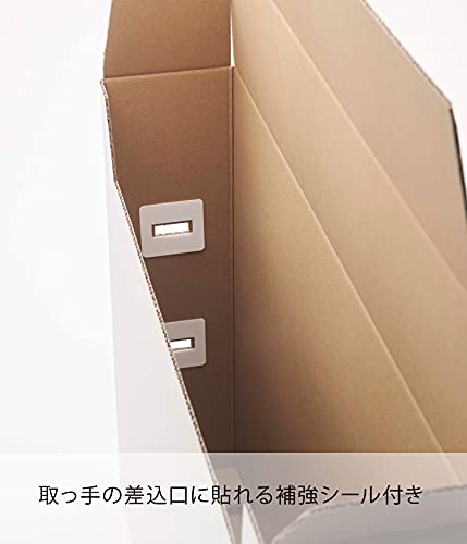 tower 作品収納ボックス2個組 8枚目
