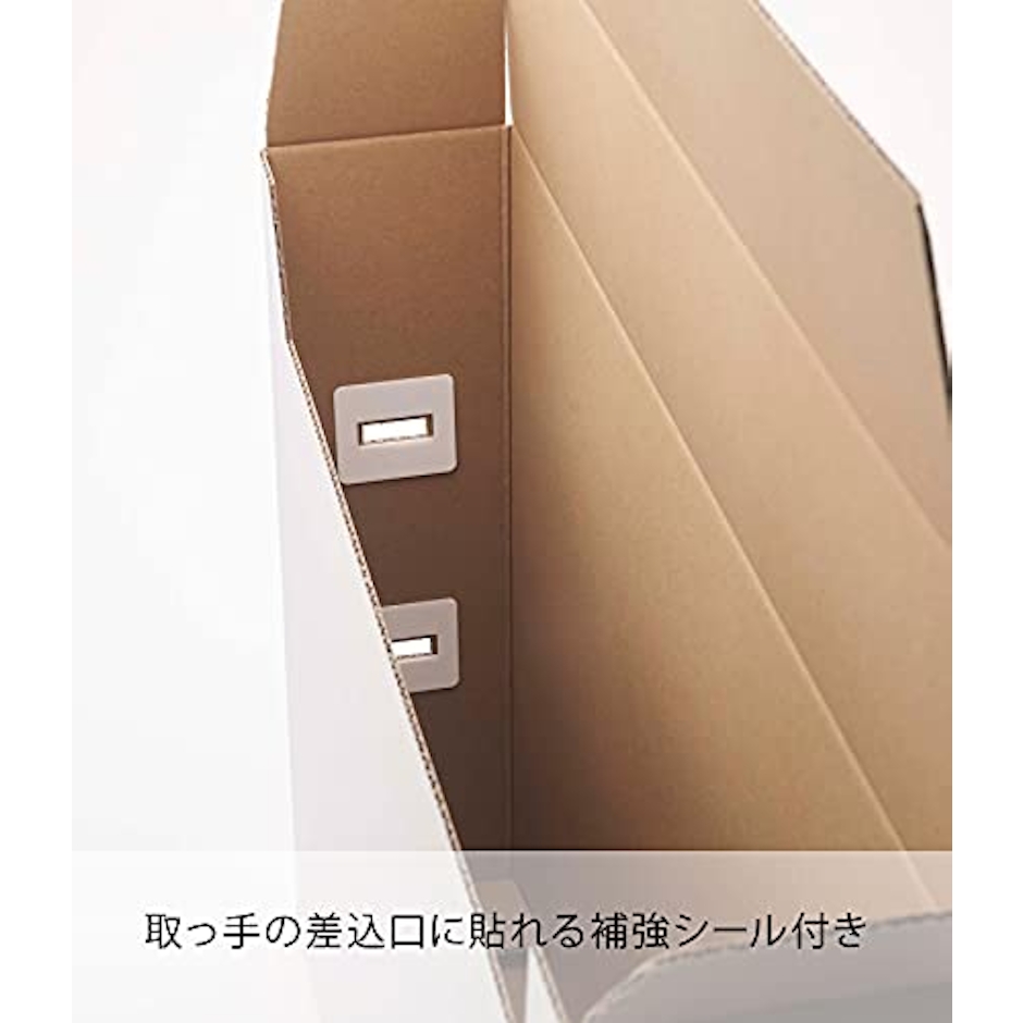 tower 作品収納ボックス2個組 8枚目